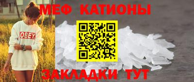 гашик Славгород