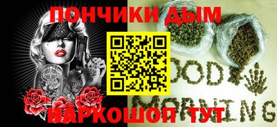 гидра Сланцы