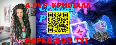 MDMA Premium VHQ Среднеуральск