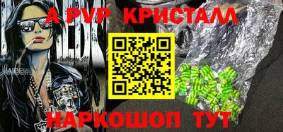MDMA Premium VHQ Среднеуральск