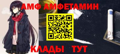 гашик Славгород