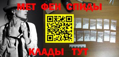 MDMA Premium VHQ Среднеуральск
