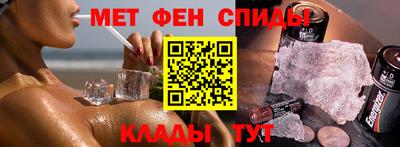 бошки Ставрополь