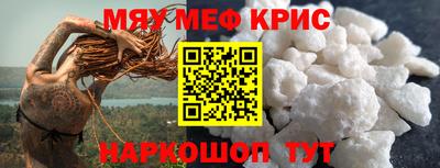 гидра Сланцы